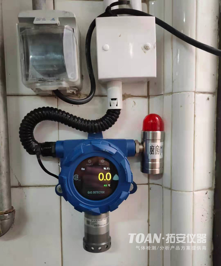 湖北十堰爆炸事故已致25人死亡！燃?xì)怆[患別大意！-湖南拓安儀器