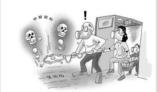 房子裝修會(huì)有哪些有毒氣體？如何預(yù)防這些有害氣體呢？
