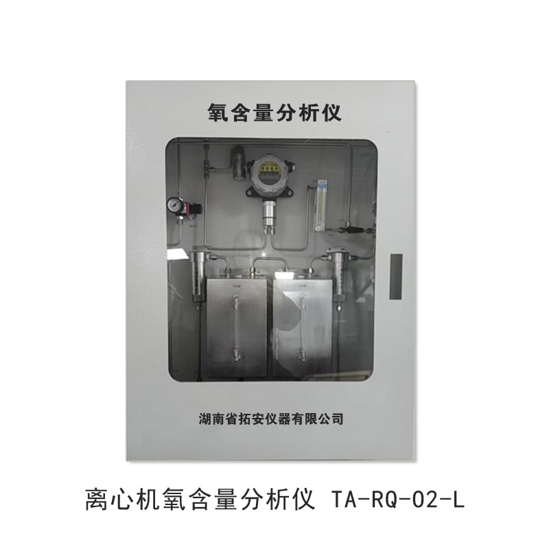 離心機800